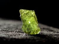 Sphalerite
